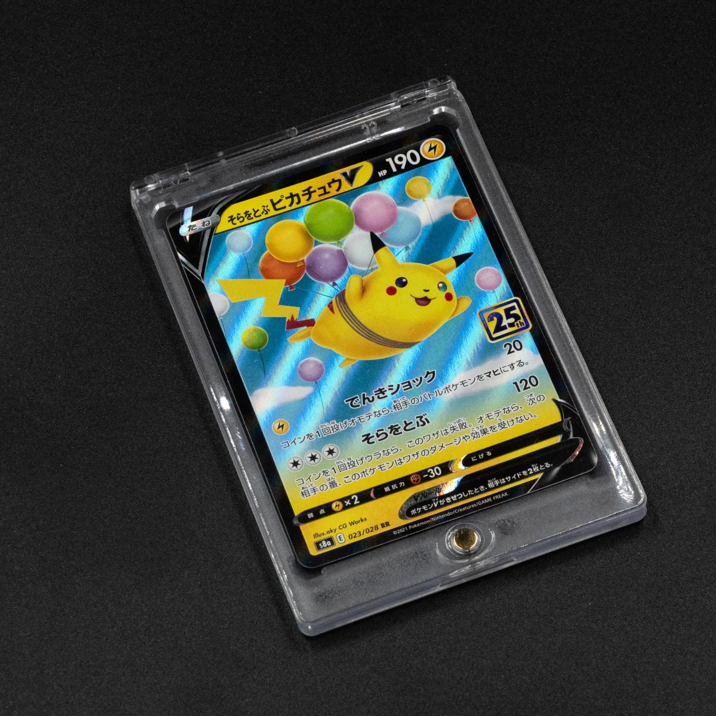 Caja protectora de metacrilato para cartas TCG
