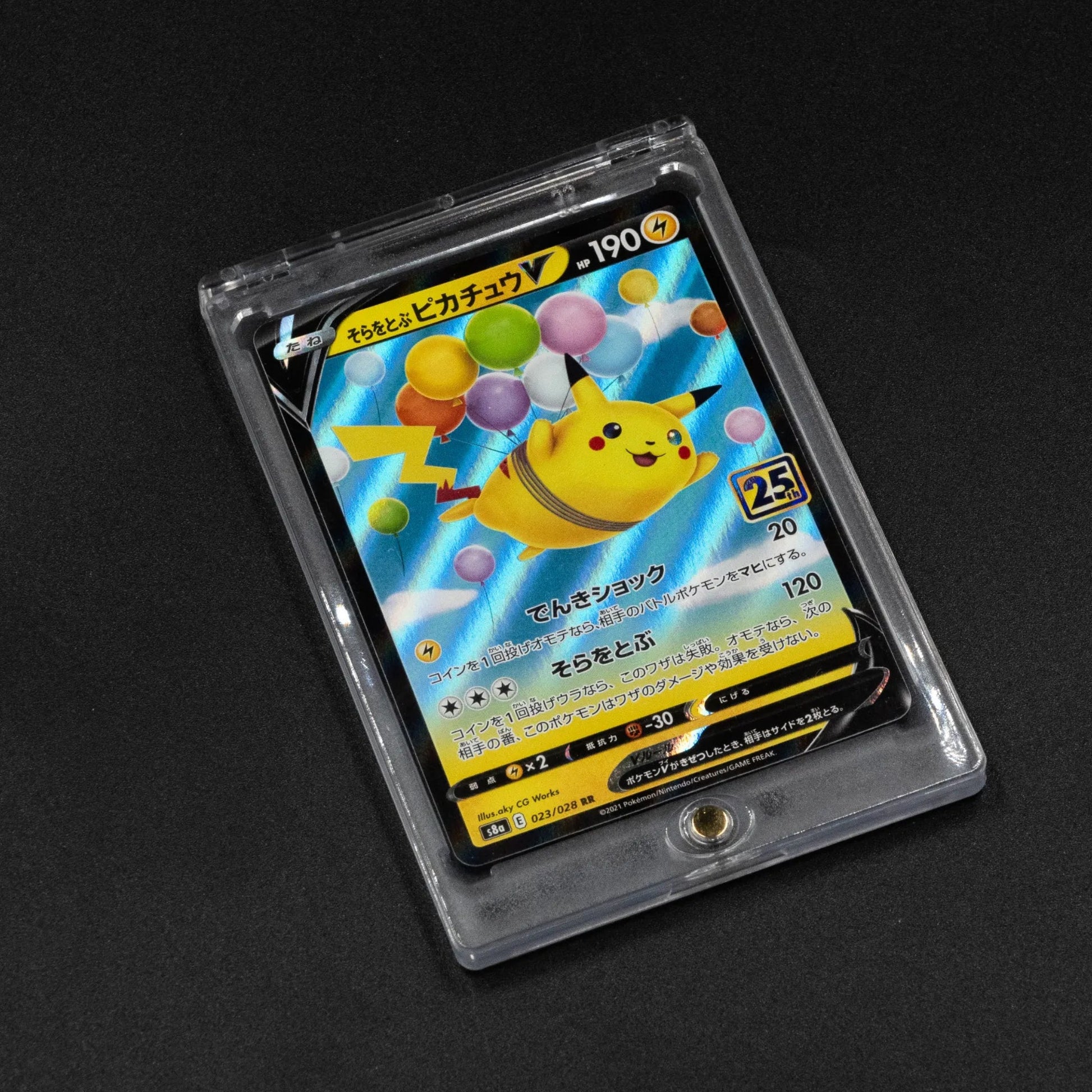 Caja protectora de metacrilato para cartas TCG