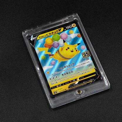 Caja protectora de metacrilato para cartas TCG