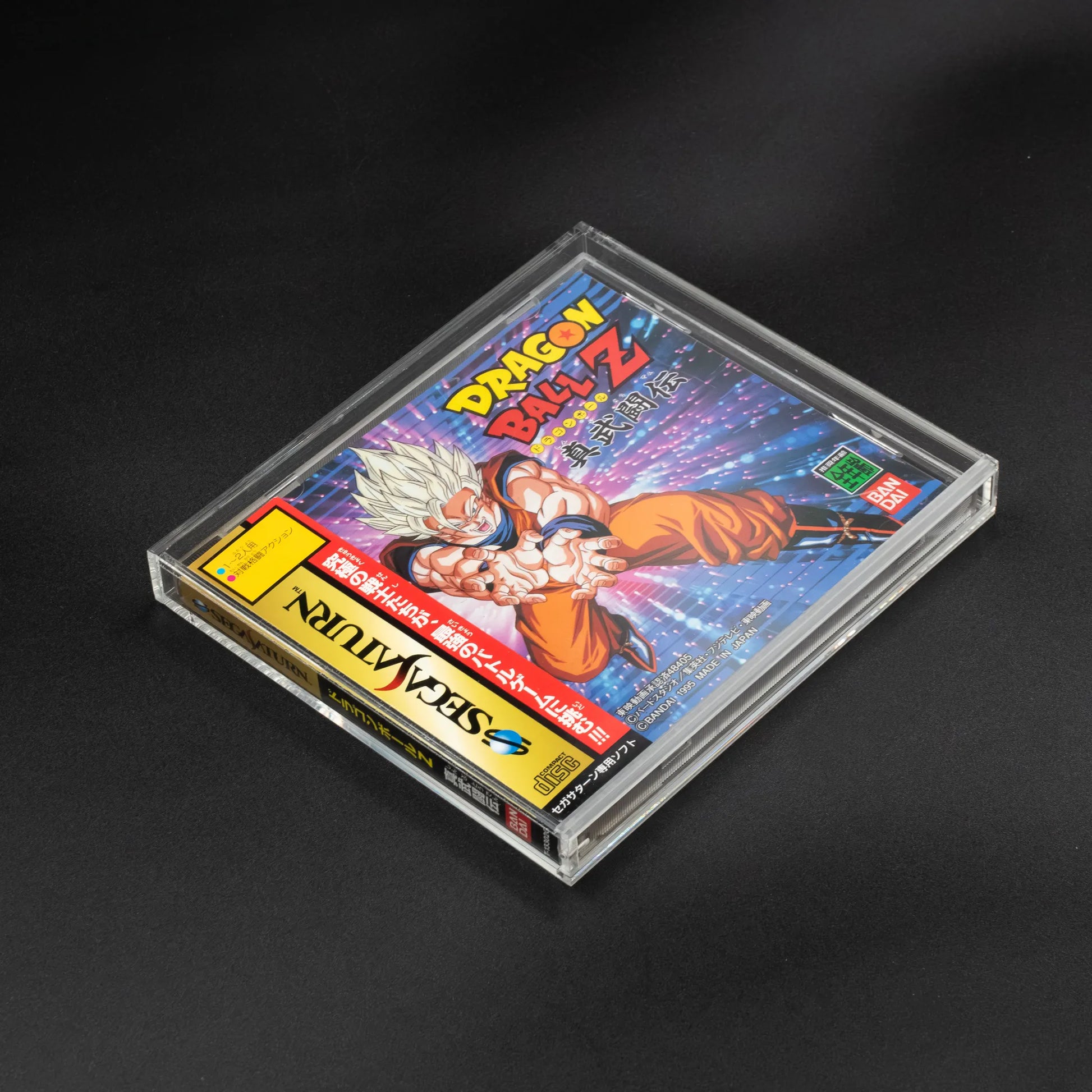 Caja protectora de metacrilato 3mm para CD-ROM con cierre imantado